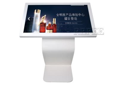 China Android OS-Desktop aller im One Touch-Schirm-Kiosk 42 Zoll LCD-Anzeigen-Touch Screen zu verkaufen