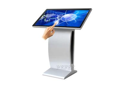 China Multitouch screen allen in Één Interactieve Digitale Signage van PC Kiosk 89 het Bekijken Hoek Te koop