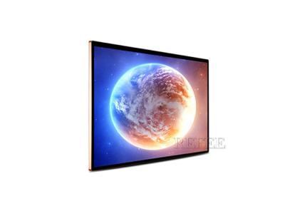 China LCD 10 Point Multitouch Display Network Digital Signage Android 89 Viewing Angle for sale