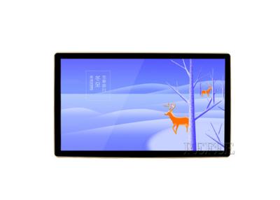 China Plastic Intelligent Digital Signage Touch Screen Android Tablet AC 110V - 240V for sale