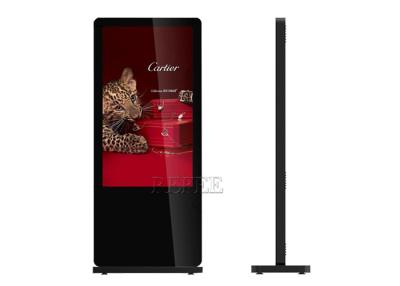 China Black 1080P HD Shopping Centre Digital Signage Free Standing LCD Display Screen With Lock for sale