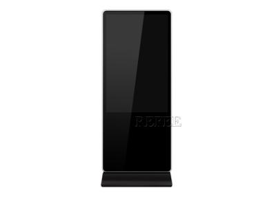 China 420W HD Android Digital Signage Totem , Commercial LCD Display Free Standing Kiosk for sale