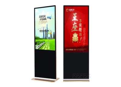 China Full Color Free Standing Kiosk Vertical LCD Display Digital Advertising Screens Indoor for sale