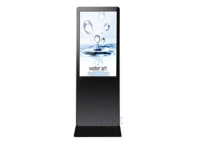 China Floor Standing LCD Advertising Display , Indoor LCD Digital Signage Display for sale