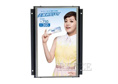 China 18.5 Inch Open Frame LCD Display Monitors For Advertising Metal Shell Memory Card for sale