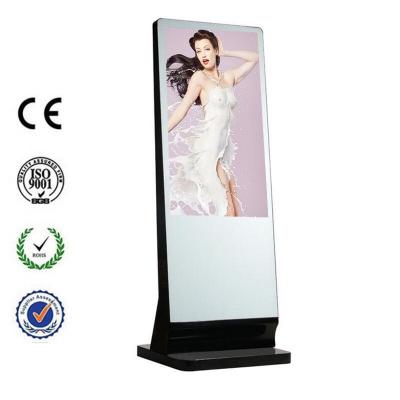 China 55W Free Standing Kiosk Full HD LCD Display Touch Screen Digital Signage Android 4.4 for sale