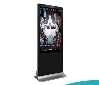 China Indoor Floor Standing Digital Signage Android OS For Meeting Rooms for sale