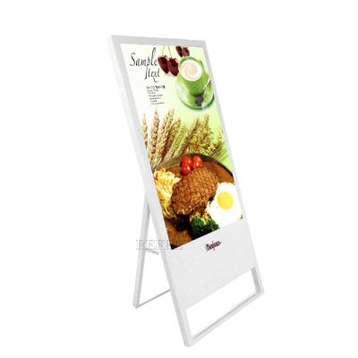 China Android All In One 43'' Wifi Restaurant Digital Signage Lcd Advertising Display for sale