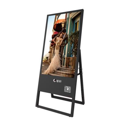 China Commercial Android Shopping Centre Digital Signage Indoor Advertising Lcd Display 43 Inch for sale