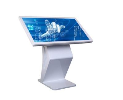 China 55 Inch Android Touch Screen Digital Signage , 1080P Commercial Kiosk Advertising Machine for sale