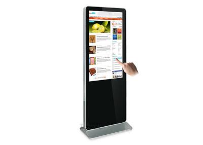 China Shopping Center Standalone Digital Signage Player , Floor Standing LCD Advertising Display for sale