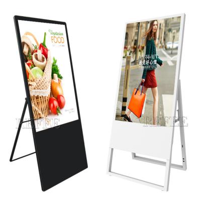 China Portable Standalone Vertical Lcd Retail Digital Signage Media Player 43 Inch for sale