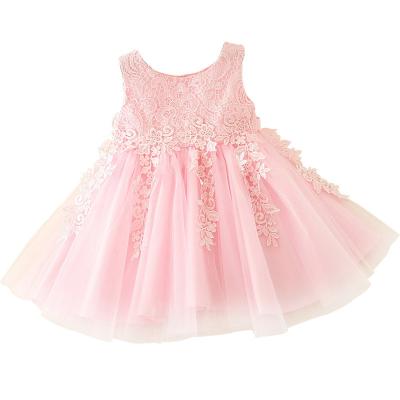 China Anti-wrinkle children's dress princess dress girls gauze pearl decoration wedding bridesmaid puffy sister dress for sale