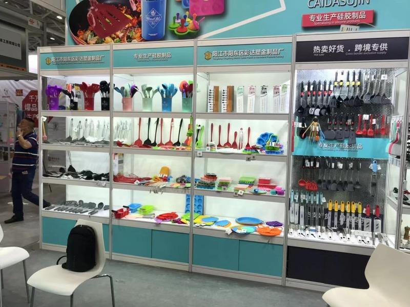 Verified China supplier - Yangjiang Yangdong District Caida Plastic & Hardware Products Factory