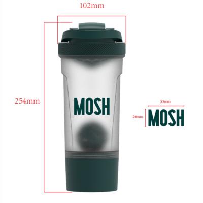 China All YH-248 Protein Shake Water Bottle for sale