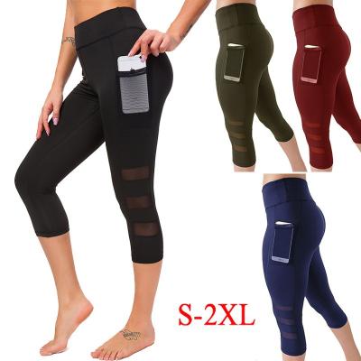 China Breathable Athltic Leggings Dance Shorts Cropped Pants Gym Yoga Capri Pants Workout Stretch Leggings for sale