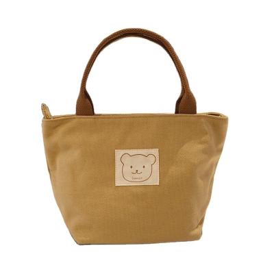 China Reusable Factory Custom Logo Small Yellow Canvas Cotton Shopping Bag with Handle for Cosmetic for sale