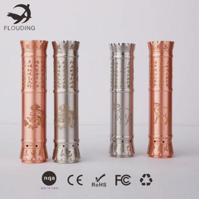 China Cig de la batería E del acero inoxidable/del cobre 18650 a abandonar el fumar del diámetro de los 22MM en venta