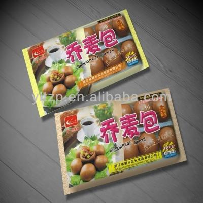 China Moisture-proof Household Goods Packing With Printing 40g for sale