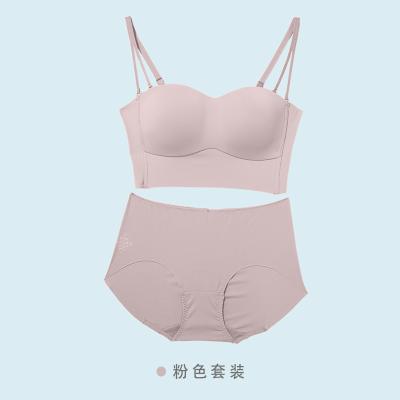 China New Style Light Weight Ladies Sexy Bra High Quality QUICK DRY Slim Plus Size Lift Shape Bust Bras For Women for sale