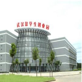 Verified China supplier - Wuhan Qitop Technology Co., Ltd.