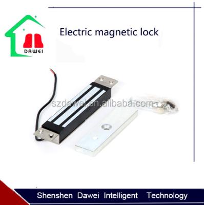 China Zinc Alloy Electric Magnetic Centripetal Door Lock for sale