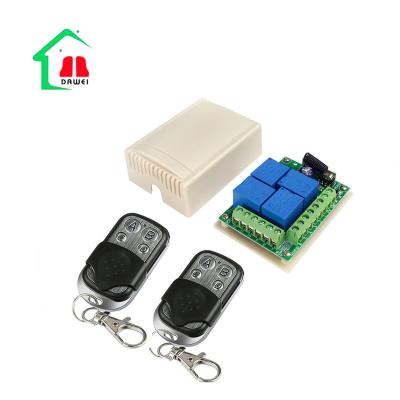 China Automatic Wireless Remote Relay Output Switch 4 Channel 12v Garage Parking Passive Remote Receiver Module for sale