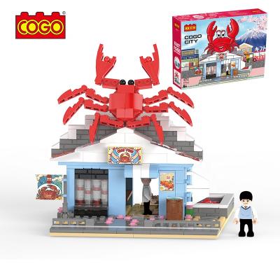 China Plastic Building Toy COGO 327pcs City Street View Building Blocks Bricks Toys For Children for sale