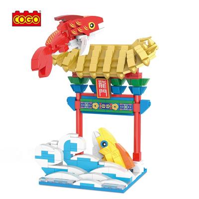 China New Tidal Toy COGO 377pcs Construction Series Children's Educational Plastic Building Block Model DIY Assembly Block Toy Set for sale