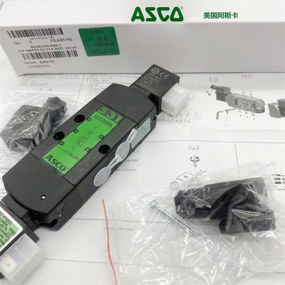 China SCG531C018MS ASCO 531 Series Solenoid Valve Double Coil for sale