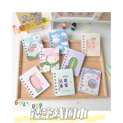 China Mini Loose-leaf Student Portable Hollow Bunny Coil Notepad From Mini Factory Direct Ins Wind Book for sale