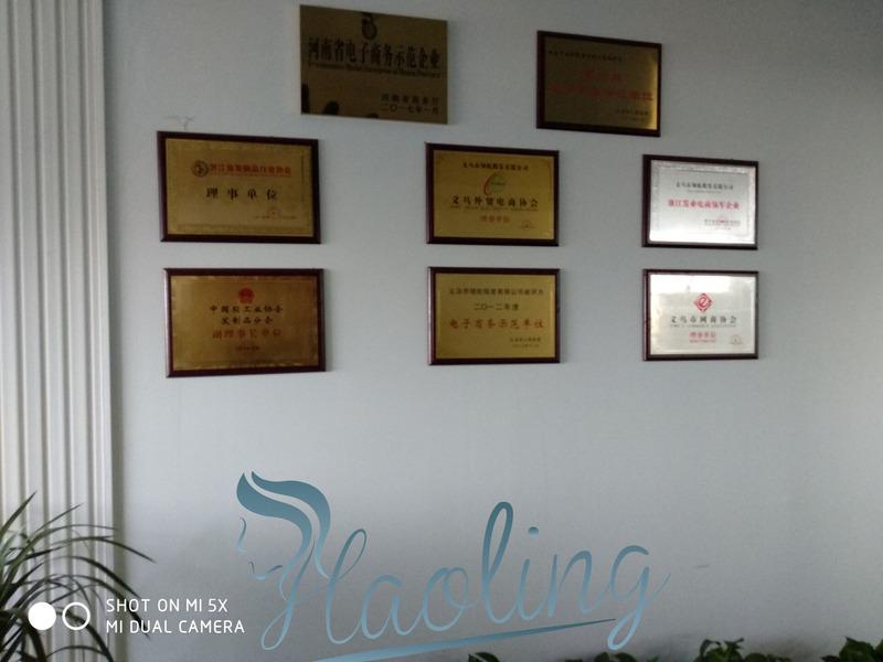 Verified China supplier - Xiamen Haoling Trading Co., Ltd.