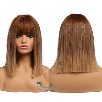 China HAOLING Brown Daily Use Short Straight Bobo Wigs Hair With Bangs Synthetic Wigs For Women Synthetic Bob Wigs for sale