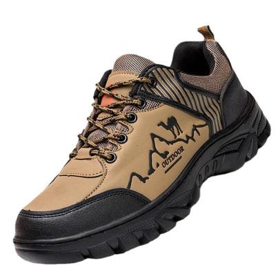 China Outdoor Waterproof PU Boots Men Trekking Hiking Shoes Walking Climb Hiking Shoes for sale