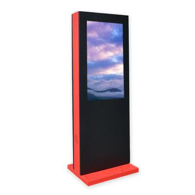 China Outdoor Waterproof LCD Advertising Interactive Outdoor Digital Signage Totems for sale