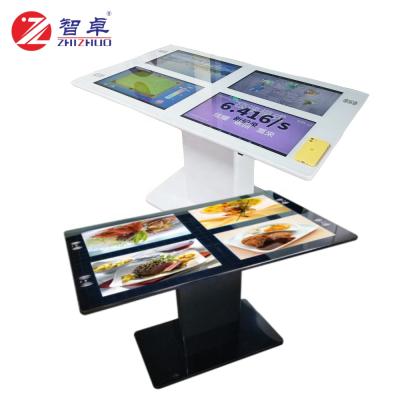 China Wireless Charging Multi People Play Game Smart Touch Screen Coffee Table With WIFI And Wireless Charging for sale