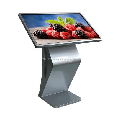 China Indoor Interactive Landscape Kiosk 21.5/32/42/46/50 Inch HD Waterproof Touch All In One PC Kiosk for sale