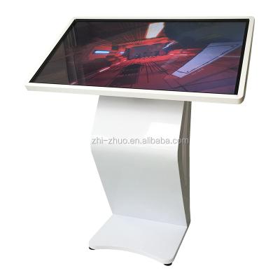 China Indoor 32 42 46 50 55 inch interactive horizontal digital signage, advertising equipment, touch screen kiosk for sale