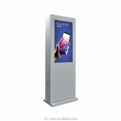 China 55 Inch HD Outdoor Totem Advertising Outdoor LED Display Digital Signage for sale