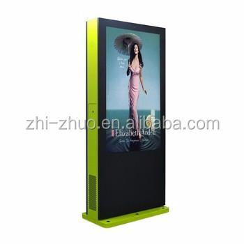 China Outdoor Outdoor Digital Display Monitor LCD Digital Signage for sale