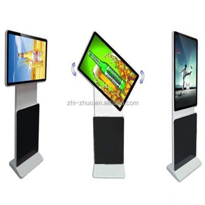 China 43 Inch Floor Stand TFT Indoor LG Touch Screen Samsung Type All In One TV PC, Kiosk for sale