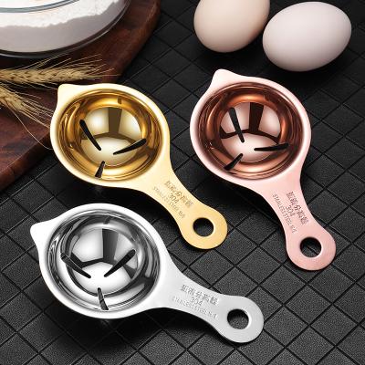 China Food Grade Wholesale 304 Stainless Steel Insulator Filter Metal Egg Yolk Egg White Separator Stocked for sale