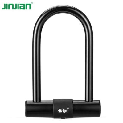 China Durable Security High Carbon Steel Cylinder Bicycle U Lock Bike U Lock Zinc Alloy Bike Lock for sale