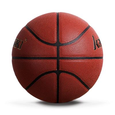 China Basketball Game New Product Adult Deflated Basketball Training Brown Autograph Basketball China Boys Basketballs for sale