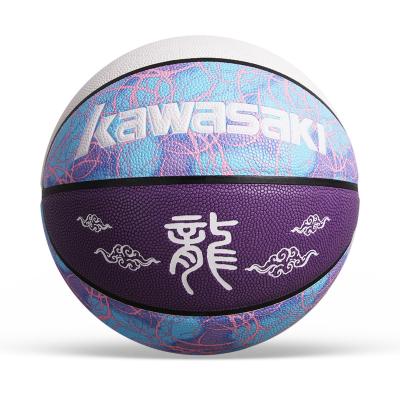 China High Quality Basketball Practice Basketball Game China Indoor/Outdoor Packing Lightweight Basketball China 29.5 for sale