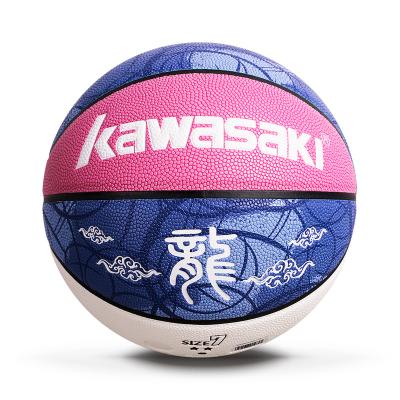 China High Quality Global Adult Basketball PU Basketball Ball Racing Basketball Game Training Sale Training for sale