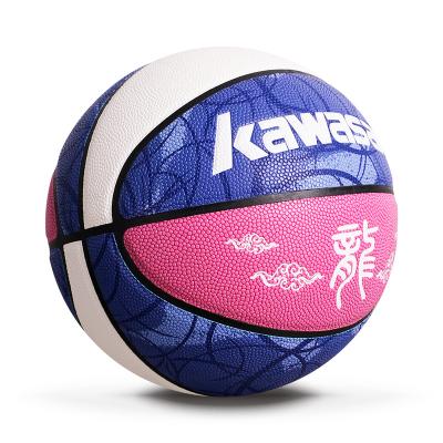 China Rubber Practicing Basketball Game Awards Best 7 Inch Basketball Training Pink Basketball For Girls Adults Basketball 29.5 Youth for sale