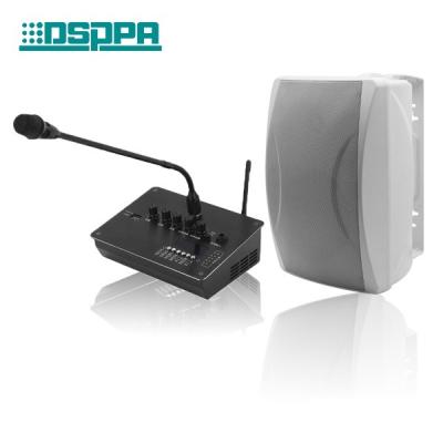 China PA Broadcast MP30W MP62W Integrated Wireless Amplifier for sale