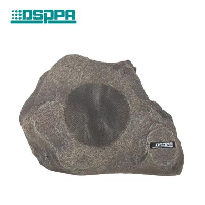 China 20W Outdoor Mini Rock Speaker for sale