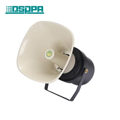 China Anti Activity 30W Outdoor Explosion Horn Speaker for sale